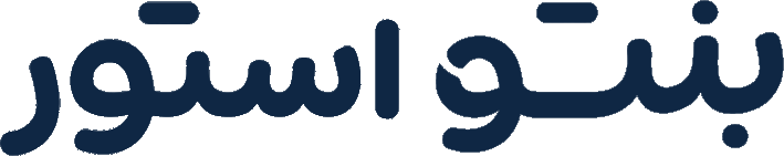 بنتو استور